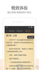 奥门金沙网